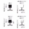 Vitra .04 Office Chair
