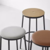 Normann Copenhagen Circa Barstool 75 in 3 Different Colours