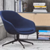 About A Lounge AAL 81 by Hay