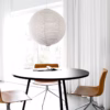 Akari 55A Suspension Light by Vitra
