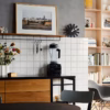 Asterisk Wall Clock by Vitra