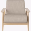 Bolia Visti Armchair