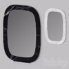 Bonaldo Edgeless Wall Mirror (Large)