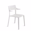 Bontempi Casa Rocket Outdoor Armhair