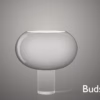 Foscarini Buds Table Light Lamp in 3 Different 3 Sizes & Colours