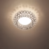 Foscarini Caboche Plus Ceiling Light in 2 Different Colours