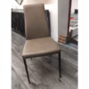 Calligaris Aida Dining Chairs with Metal Frame & Eco Leather Ex-Display