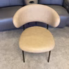 Calligaris Oleandro Chair Ex-display
