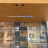 Cattelan Italia Chantal Display Cabinet