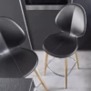Calligaris Basil Wood + Leather Stool