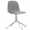 Form Swivel Chair By Normann Copenhagen