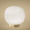 Foscarini Gem Table Lamp
