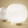 Foscarini Gem Table Lamp