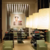Foscarini Giga-Lite Suspension Light