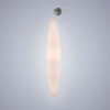 Foscarini Havana Wall Light