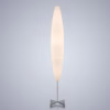 Foscarini Havana Floor Lamp