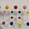 Vitra Hang It All MULTI COLOUR Ex-Display