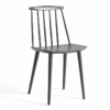 J-Series J77 Stone Grey Chair by Hay