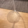 kundalini Floob Floor Lamp - Transparent