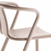 Magis Air Armchair in Beige (2 In Stock)