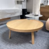 Muuto Around Coffee Table 