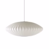 Nelson Saucer Bubble Pendant Light by Hay