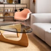 Vitra Noguchi Coffee Table