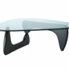 Vitra Noguchi Coffee Table