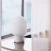 Normann Copenhagen Amp Table Lamp