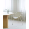 Normann Copenhagen Mat Armchair with Front Upholstery