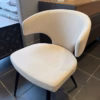 Peressini Casa Wing Dining Chair Ex-display
