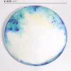 Petite Friture Francis Extra Large 'Grand' Wall Mirror