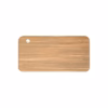 Tom Dixon Slab Small Desk in Natural Oak