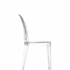 Victoria Ghost Chair by Kartell