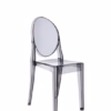 Victoria Ghost Chair by Kartell