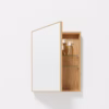 Wireworks Cabinet 550 Slimline